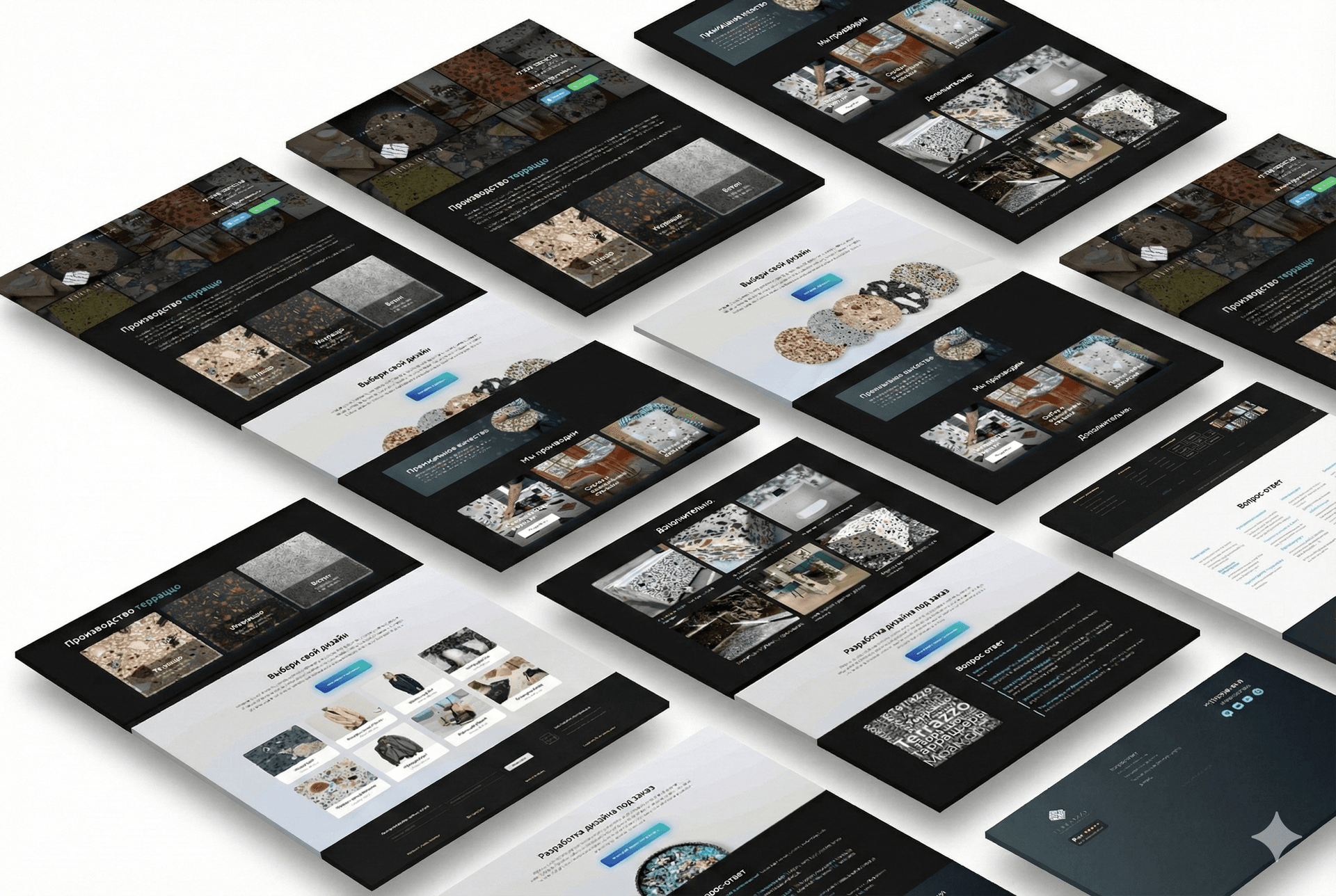 Обложка проекта Террацьеры